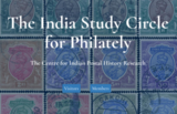 India Study Circle